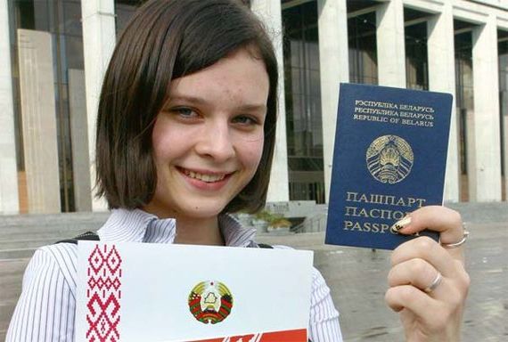 прописка в Будённовске